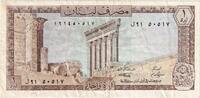 Lebanon 10 Livres S -