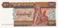 Myanmar 50 Kyats UNZ -