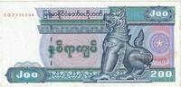 Myanmar 200 Kyats UNZ -
