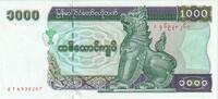 Myanmar 1000 Kyats UNZ -