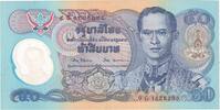 Thailand 50 Baht VZ -