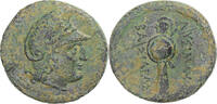 Æ Coin, Thrace, Lysimachos, Uncertain Mint, Bronze -