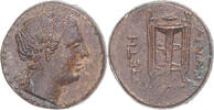 Æ Coin, Bruttium, Petelia, Bronze, HN -