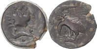 Hemilitron Coin, Sicily, Agrigente, Bronze -