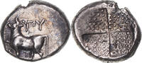 Drachm Coin, Thrace, Byzantium, Silver -