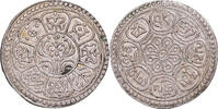 Tibet 1 Tangka Coin, Ganden Phodrang, Billon, KM:Y13 -