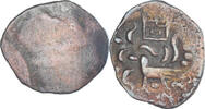 Cambodia 2 Pe, 1/2 Fuang Coin, Billon -