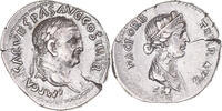 Denarius Coin, Vespasian, Rome, Silver, RIC:1433 -