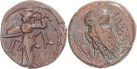 Æ Coin, Lucania, Metapontion, Bronze, HN Italy:1704 -