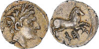 1/4 Shekel Coin, Sicily, Agrigente, Punic occupation -