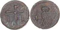 Æ Coin, Lucania, Metapontion, Bronze, HN Italy:1704 -
