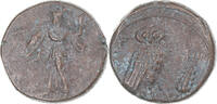 Æ Coin, Lucania, Metapontion, Bronze, HN Italy:1704 -