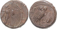 Æ Coin, Lucania, Metapontion, Bronze, HN Italy:1704 -