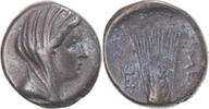 Æ Coin, Lucania, Metapontion, Bronze, HN Italy:1693 -