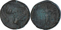 Æ Coin, Lucania, Metapontion, Bronze, HN It. 1702 -