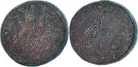 Æ Coin, Lucania, Metapontion, Bronze, HN Italy:1704 -
