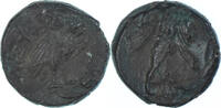 Æ Coin, Lucania, Metapontion, Bronze, HN Italy:1704 -