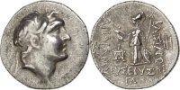 Drachm Coin, Cappadocia, Ariarathes V (163-130 BC), Eusebeia, Silver -