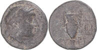 Æ Coin, Aeolis, Myrina, Bronze, SNG-Cop:226 -
