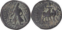 Tetradrachm Coin, Kushan Empire, Vima Kadphises, Begram -