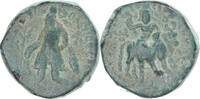Tetradrachm Coin, Kushan Empire, Vima Kadphises, Begram -