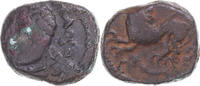 Bronze ATISIOS REMOS Coin, Remi, Bronze -