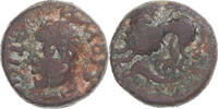 Bronze ATISIOS REMOS Coin, Remi, Bronze -