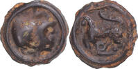 potin toc au cheval petit module Coin, Sequani, Potin -