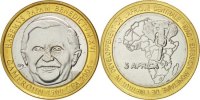 Cameroon 4500 CFA Francs-3 Africa Coin, Bi-Metallic, KM:24 -