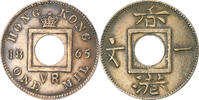 Hong Kong Mil Victoria, without hyphen, Bronze -