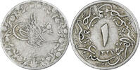 Egypt 1/10 Qirsh Mehmed V, Heaton, Copper-nickel, KM:302 -