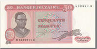 Zaire 50 Makuta Banknote -