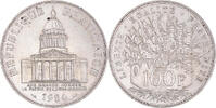 France 100 Francs Coin, Panthéon, Paris, Silver, KM:951.1 -