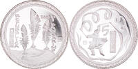 San Marino 5 Euro Olympic Games 2008 in Beijing, Rome -