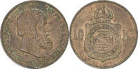 Brazil 10 Reis Coin, Pedro II, Bronze, KM:473 -