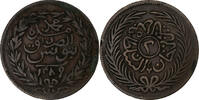 Tunisia 2 kharub Sultan Abdul Aziz, Bey Muhammad al-Sadiq -