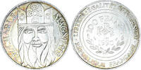 France 100 Francs Coin, Charlemagne, Silver, KM:982 -