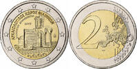 Greece 2 Euro Archeological Site of Philippi, Bi-Metallic -
