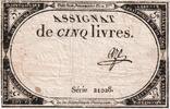 France 5 Livres 10 brumaire de l'an 2 - (31 octobre 1793), 21028 -