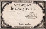 France 5 Livres 10 brumaire de l'an 2 - (31 octobre 1793), 21484 -