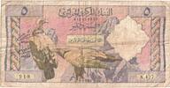 Algeria 5 Dinars 1964-01-01 -