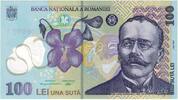 Romania 100 Lei 2005-07-01 -
