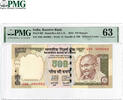 India 500 Rupees PMG -