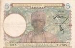 French West Africa 5 Francs 1941-03-06 -