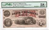 Confederate States of America 1 Dollar Missouri, Remainder, AU58 EPQ, PMG -