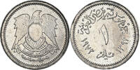 Egypt Millieme Coin, Aluminum, KM:A423 -