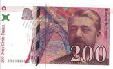 France 200 Francs Eiffel, R.000249312, Fayette:75.1, KM:159a -