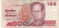 Thailand 100 Baht Banknote, KM:97 -
