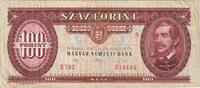 Hungary 100 Forint 1992-01-15, KM:174a -