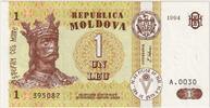 Moldova 1 Leu Banknote, KM:5 -